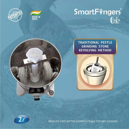 SmartFingers Comfort Plus Table Top Magic Wet Grinder 230V 50hz, 2 L + Atta kneader Attachment